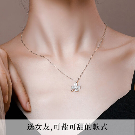 MZMZ platinum necklace for women with four-leaf clover set with moissanite PT950 platinum clavicle chain Valentine's Day birthday gift for girlfriend PT950 platinum-lucky four-leaf clover necklace