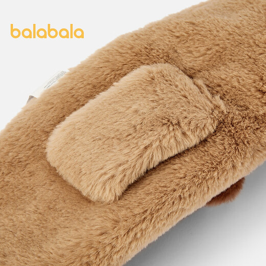 Balabala children's scarf, boy's plush scarf, warm and comfortable, three-dimensional bear doll shape, cute and cute, coffee color 00355 110cm