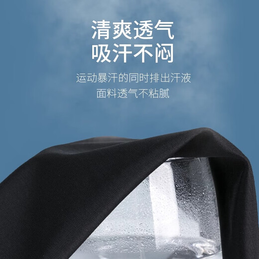 浪莎鲨鱼裤女夏季薄款收腹提臀瑜伽打底裤防走光可外穿无痕三分安全裤