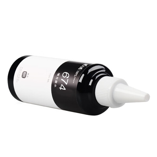 Tianwei T674 ink is suitable for Epson L805 850 1800 810 801 360 101 ink bin printer [HD quality 100ML] black ink