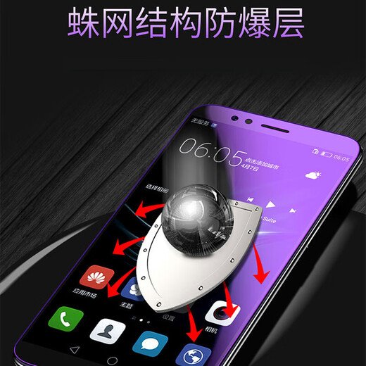 Qiao Zhi Red Magic 7S Hydrogen Coating Film NX679S Tempered Soft Film 7S pro Red Magic NX709S Blue Light Nubia Mobile Phone Full Screen Spor Red Magic 7S/NX679S [Full Screen HD Hydrogen Coating Film] 2 pieces