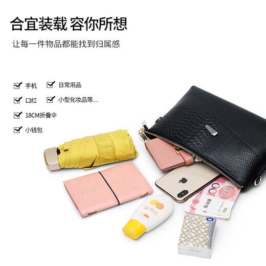Qidell Clutch Women's Genuine Cowhide New Korean Style Large Capacity Clutch Bag Fashion Cowhide Crossbody Bag Women's Handbag Black