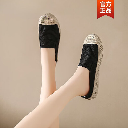卡帝乐鳄鱼（CARTELO）包头半拖鞋女外穿夏季网面透气渔夫鞋一脚蹬凉拖鞋平底布鞋 卡其+ 【升级款】 36