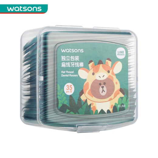 Watsons flat floss picks 35 pieces individually packaged portable dental cleaning (LINEFRIENDS joint series)