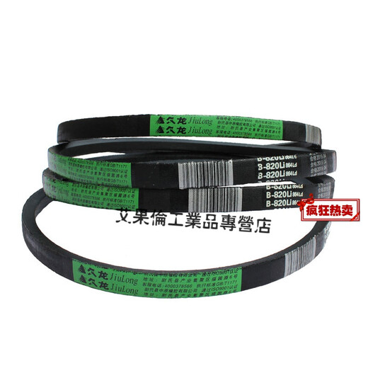 Sanlix Jiulong triangle belt type B B1550 B1570 B1575 B1580 B1600 industrial transmission belt B-1600 Jiulong brand others