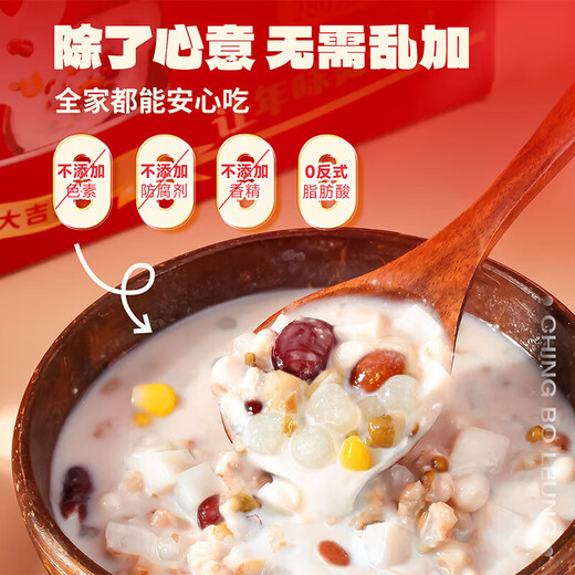 Nanguo Coconut Milk Refreshing and Cooling Hainan Specialty Coconut Milk Coconut Juice Coconut Milk Vegetable Protein Cereal Summer Drink Coconut Milk Refreshing and Refreshing 12 Cans Gift Box