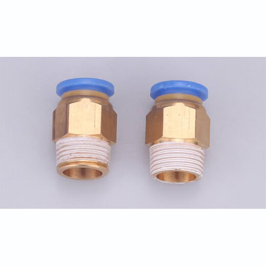 Fanyi Kechuang tracheal connector, tracheal copper external wire connector PC8-02-04, unit price/piece copper external wire connector PC8-02/G1/4