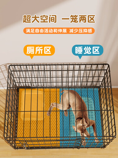 Dog Cage Small Dog Teddy Indoor Cat Cage with Toilet Medium Dog Corgi Bichon Home Large Pet Kennel Bold White - Exclusive Package XL - Extra Large with Toilet 86*61*71cm Suitable for 50 Jin