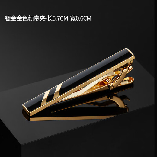 Muschel-Krawattenklammer, Herren-Lavalier-Business-Dornschließe, einfache Krawattenklammer, individuelle Geschenkbox, bunte Muschel-Krawattenklammer (nicht künstlich)