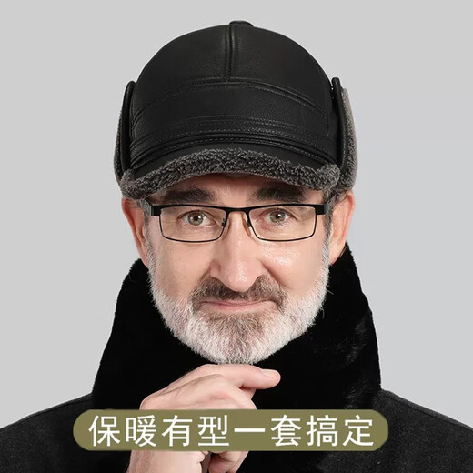Pic de bois d'âge moyen et âgé du chapeau âgé des hommes en hiver plus en velours épaissie de papa chaud grand-père vieil homme en cuir chapeau de protection contre l'oreille de vent de base de baseball noire [boîte-cadeau] une taille unique [Collectez et achetez la livraison prioritaire]