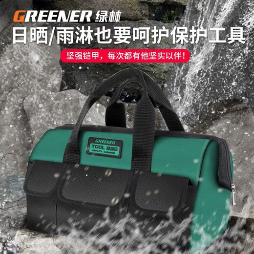 Pickup Cat Extra Large Capacity Tool Bag Repair and Installation Waterproof Tool Bag Water, Electricity, Woodworking, Thickened Oxford Cloth Portable Storage Bag 13-inch Newly Upgraded Classic Style