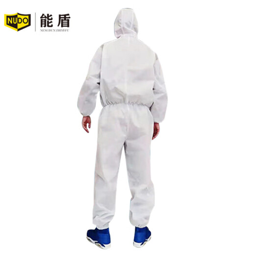 Nengdun Disposable Isolation Gown One-piece Hooded Protective Clothing Work Clothes Breathable Full Body Isolation Clothing Spray Paint Dustproof Clothing ZYFHF-01 White 45gSMS One Size