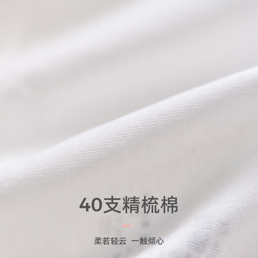 爱莉儿&欧萝拉2件儿童内衣14岁初发育期防凸点小学生初中纯棉女童小背心80A