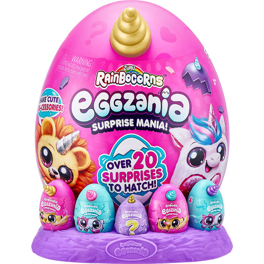 ZURU Boys and Girls Birthday Gift Unicorn Hug Planet Blind Box Trendy Children's Toy Girls Plush Doll