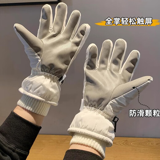 Guantes de esquí de Mewan para mujeres en invierno lindo dibujos animados táctiles táctil en ciclismo al aire libre a prueba de agua fría más impermeable de terciopelo Guantes engrosados