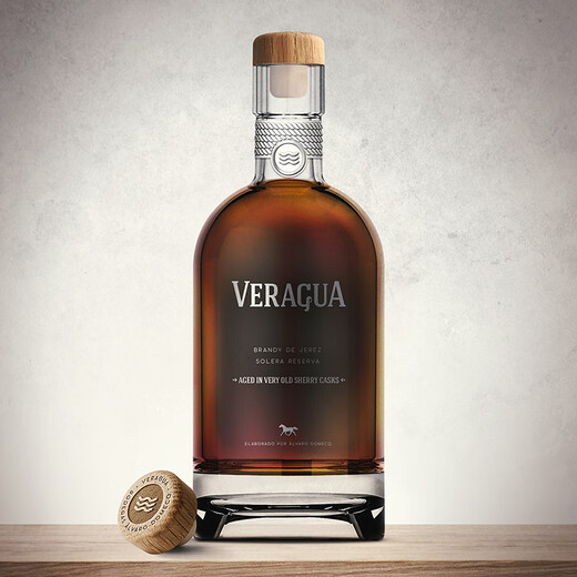 
Frig Spanish Sherry Bucket Brandy DO Class Authentic Jerez Comparing to XO Brandy 700ml Gift Box Frig PX [10 years] 700mL Gift Box