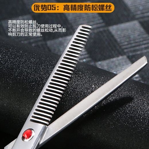 Zigman Pet Grooming Scissors Set Dog and Cat Professional Hair Trimming and Shearing Tools Seven-Piece Set for Beauticians* Seven-Piece Scissors Set - Black