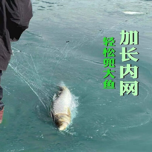 Uncle Ben Fishing Net fishing sun-drying wire net fishing sticky fish three-layer sinking net fishing net fishing sinking net fishing artifact 1.5 meters high 4 fingers white three-layer 20 meters long sinking net