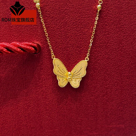 Fat Donglai's same style 18K gold butterfly pendant, Tiao Tai width necklace, Silver Flower Moon Festival, new clavicle chain, Yellow foot knot, Tiao Tai width butterfly necklace, Flower Moon Festival