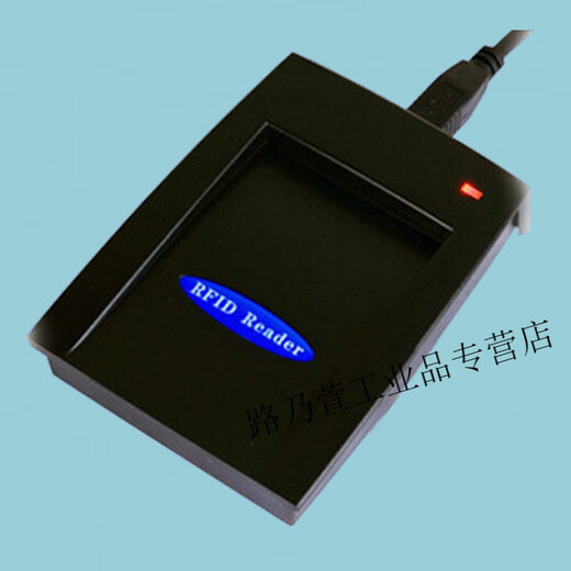 MF-800U RS232  SL500-U口兼容美团等餐饮软件MG-500 15693读写器 U口数据线