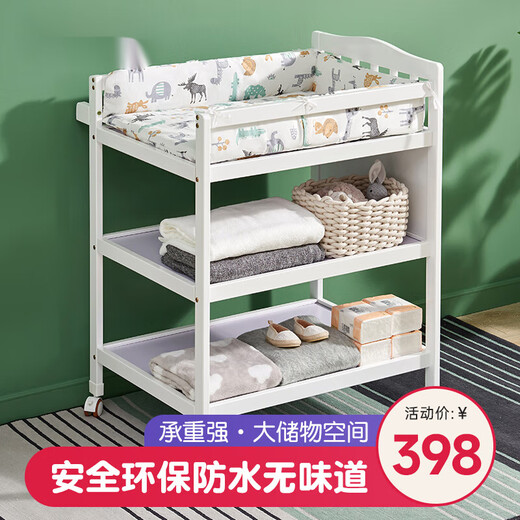 
Yinghe Diaper Table Solid Wood Baby Care Table White Multifunctional Massage and Bathroom Changing Table White Diaper Table + White Latex Pad - Partition Board