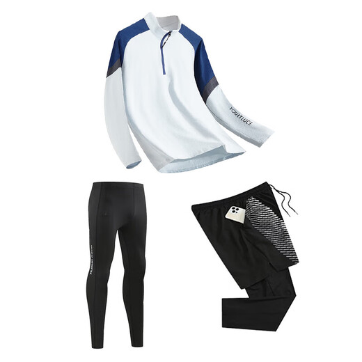 DUBLS篮球服儿童长袖男女童羽毛球服秋冬跑步运动套装足球服训练服班服 9793黑色上衣 30码(建议身高150-160cm)