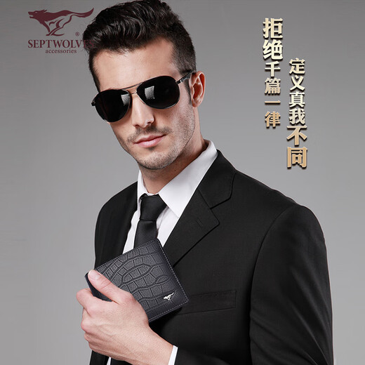 Sept Wolf Men's's Wallet Wallet Threet Full Full en cuir véritable en cuir bref Crocodile peut être placé sur le clip de permis de conduire Pure Couche de tête de coche Clip de billette