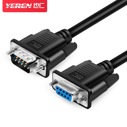 Yeren DB9 male to female straight serial port line 3 meters COM port RS232 control line extension cable suitable for scanner printer cash register CNC machine tool barcode CKX05
