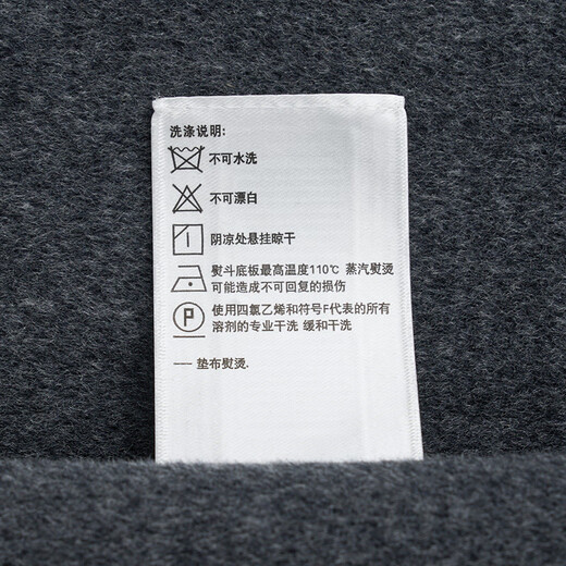 HAZZYS Men's Spring and Autumn Men's Jacket Wool Handmade Hooded Woolen Coat Men's ABSZH0ADH23 Navy Blue NV L (175/96A 48)