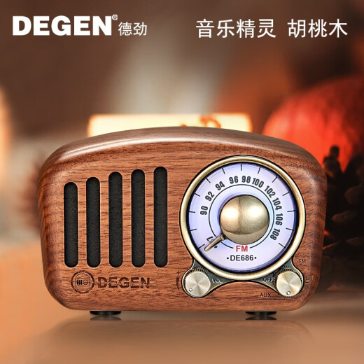 德劲（DEGEN） 德劲DE686蓝牙音箱迷你小音箱收音机复古小音响 无线蓝牙家用音响 樱桃木 688