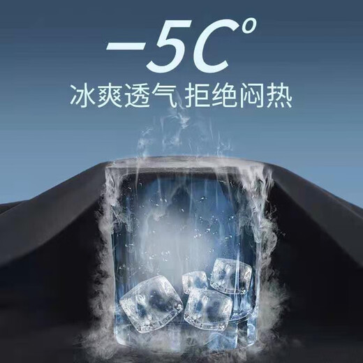 季骆森休闲裤男夏季薄款宽松冰丝速干八分裤子学生韩版潮流运动哈伦裤 【单】K129黑色 XL