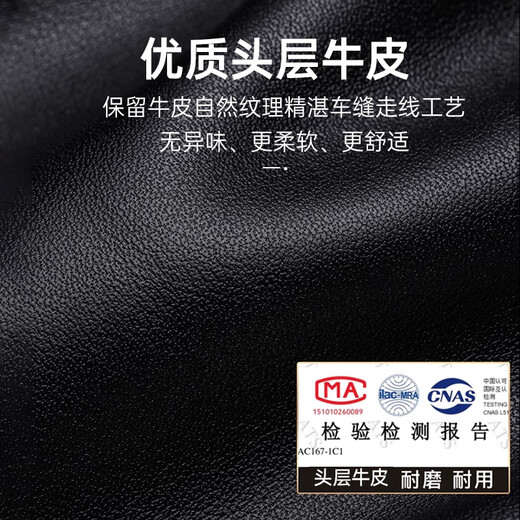 FALAMAONE男士钱包男短款头层牛皮真皮钱夹商务皮包高档生日礼物老公男朋友 长款/专柜礼盒