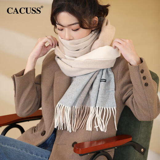 Écharpe en laine de cacuss pour les femmes en automne et châle d'hiver avec protection du cou et écharpe chaude pour la boîte cadeau d'anniversaire de la mère jaune gris