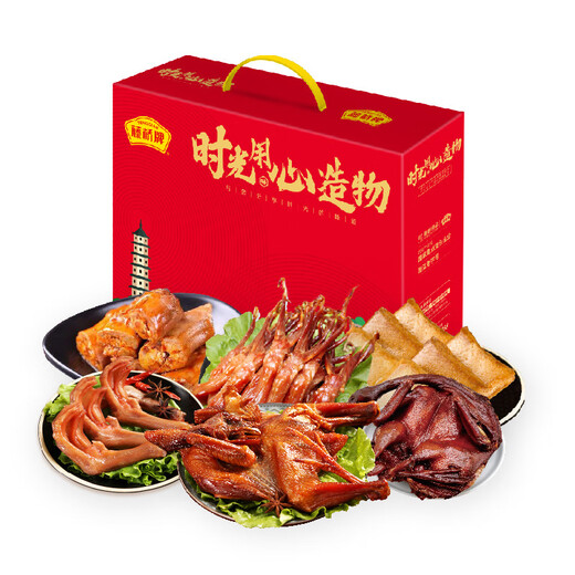 Tengqiao Brand Tengqiao Boutique Snack Box Gift Regalo Gift Resal Holiday Smoked Regalo Regalo carne de regalo Año Nuevo Fábrica de recuerdos 1049g nueva Versión de la versión de regalo