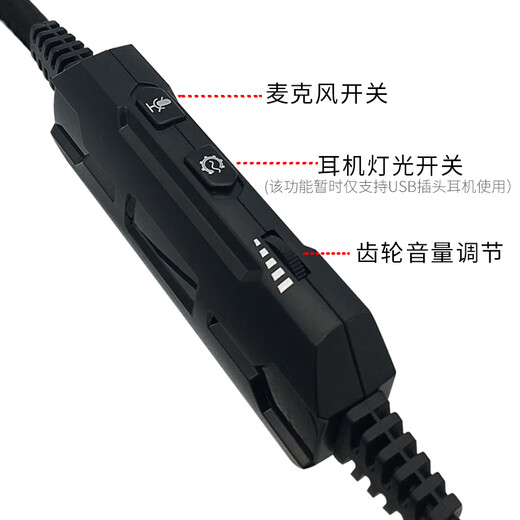 Jiahe Inglés Escuchar orales Auriculares de la escucha y habla auriculares Computadora en línea Auriculares Examen de ingreso de la universidad Examen de ingreso de la universidad Human Computadora Humana Grabación y lectura Aprendizaje Auriculares USB Conector Dual 3.5 Enchufe CD-880 MV Recordación de computadora Auriculares Inglés Escuchar en inglés