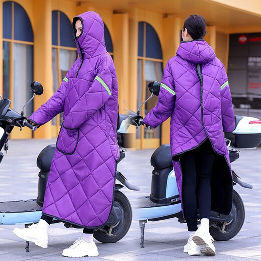 Ousen winter electric vehicle windbreaker thickened velvet cold protection and warm cycling adult knee pads windshield battery car windproof quilt thickened velvet windbreaker adult black adult 2XL 180Jin Jin is equal to 0.5kg within