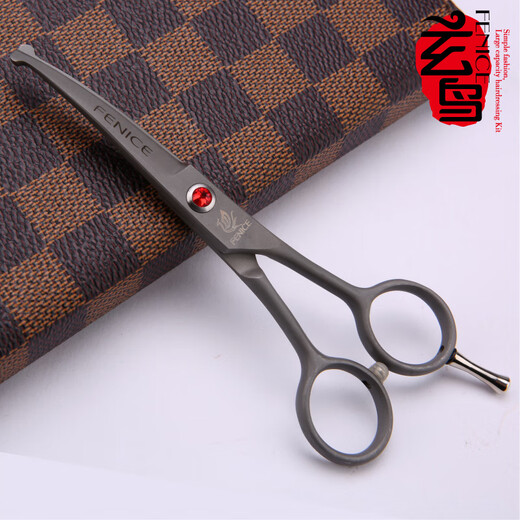 Xuanniao cat hair trimming scissors, pet scissors, round-head straight scissors, curved scissors, dog pedicure scissors, facial hair trimming scissors, mouth and eye corner scissors, 4.5-inch cat scissors, curved scissors