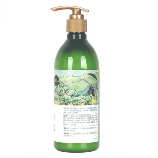 Xianweina Olive Smooth and Moisturizing Body Lotion/Rose High Moisturizing Body Lotion to resist dry itching and rejuvenating skin for men and women. Olive Smooth and Nourishing Body Lotion 1 tube