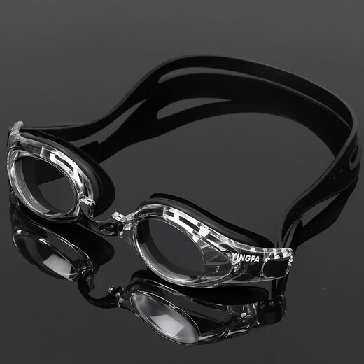Yingfa (Yingfa) Goggles de natation avec des lunettes de natation anti-buts haute définition et imperméables pour hommes et femmes, lunettes de baignade confortables pour hommes et femmes, lunettes de natation de myopie personnalisées - noir