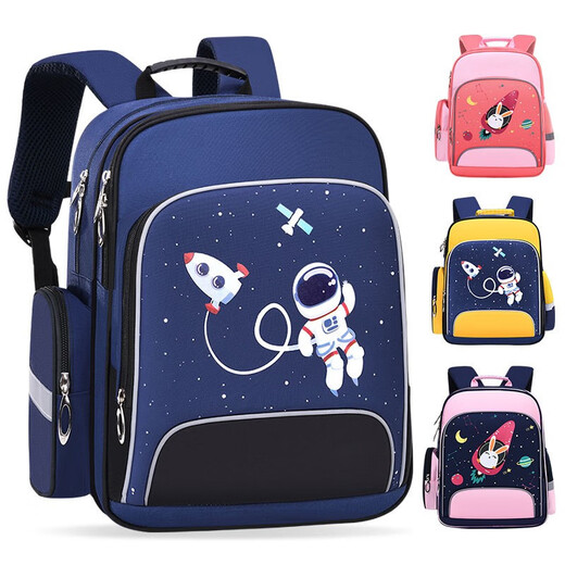 Schoolbag für Grundschule für Grundschule, erste Klasse, drei bis vier, fünf und sechs leichte Wirbelsäulenschutzmädchen Ultra-Licht-Kinder-Rucksack neuer Stil 6623 Royal Blue Yellow große Größe