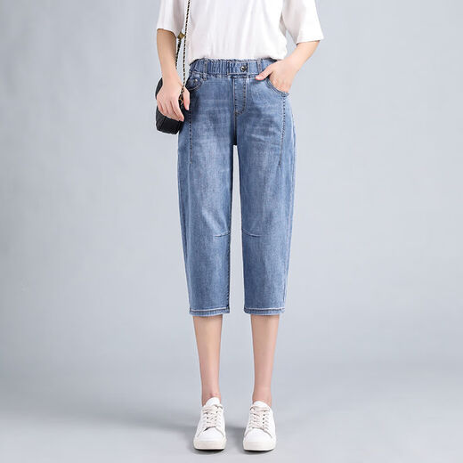 Jeans larges à sept points d'été pour femmes pour les femmes nouveaux pantalons courts courts sur le genou pantalon de harem lâche décontracté denim [ZF9272] [pantalon coupé extensible] 28 tailles [101-110jin [Jin est égal à 0,5 kg]]]