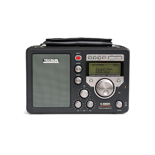 Tecsun S-8800 harmonic remote control full-band digital tuning enthusiast radio rechargeable single sideband global broadcast standard stereo radio S-8800 standard