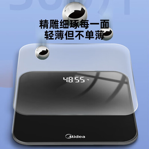 Minea Weight Scale Home Health Gewichtswäheskala hohe Präzision intelligente LED-Display Fitness Gewichtsverlust Übung McW-A2 D Black (verbessertes Batteriemodell)