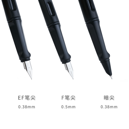 Rotten Pen Tip 3 Pack 757e Fountain Pen Étudiant Utilisant les débutants adultes pour pratiquer la calligraphie Calligraphie stylo 3-6 Élèves de l'école primaire Bag Ink Hero Quality Recommandation Blue EF Nib 0,38 mm (50 sacs à encre bleu)