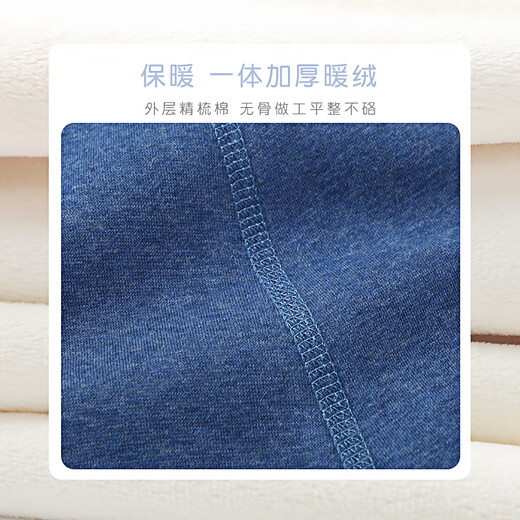 Disney boys' thermal pants for inner wear Disney children's thermal pants for men plus fleece long johns for boys and babies