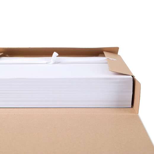 Sima (SIMAA) [10 packs] Acid-free file box Document file box New standard kraft paper file box information storage box supports customization [back width 12cm] 674g imported beef card