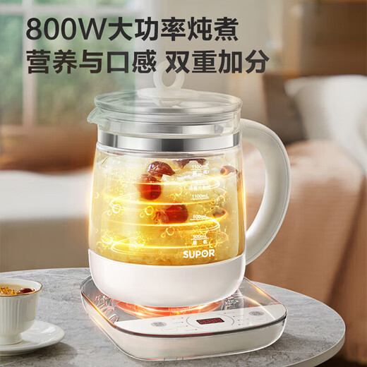SUPOR health pot teapot thickened glass 316 stainless steel filter teapot electric kettle office constant temperature kettle 1.5L large capacity flower teapot electric kettle 1.5L