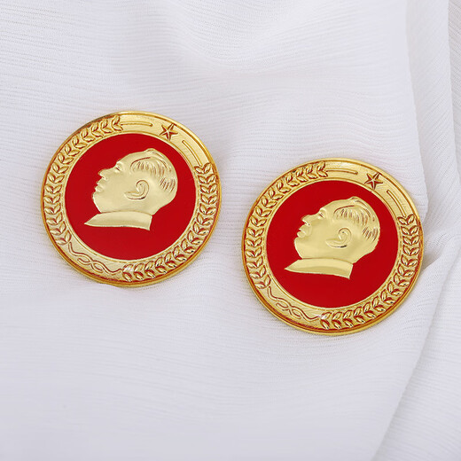 Ai Shao talks about Chairman Mao badge badge, great man's head, golden 3cm wheat ear badge, new brooch collection commemorative medal, Chairman Mao wheat ear 2cm badge