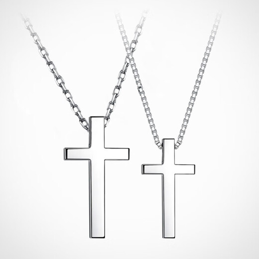 MZMZ Platinum Couple Necklace Men's and Women's Cross Pt950 Platinum Birthday Anniversary Gift for Girlfriend and Boyfriend Platinum Necklace + Platinum Cross Women's