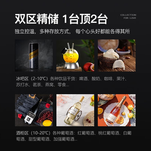 Xinchao red wine cabinet, constant temperature wine cabinet, home living room, fresh-keeping refrigerated wine cabinet, ice bar, air-cooled, frost-free, electronic temperature control